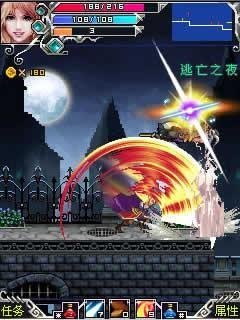 Fairy Magic robbery of killing law(hack)