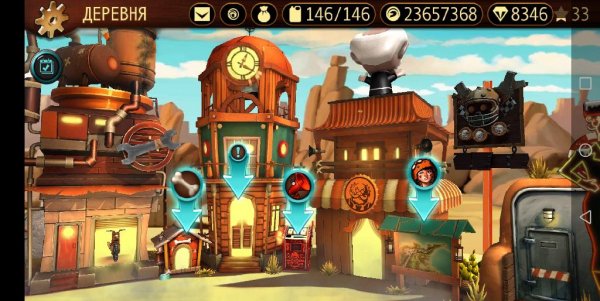 Trials-Frontier-v7-9-1-mod