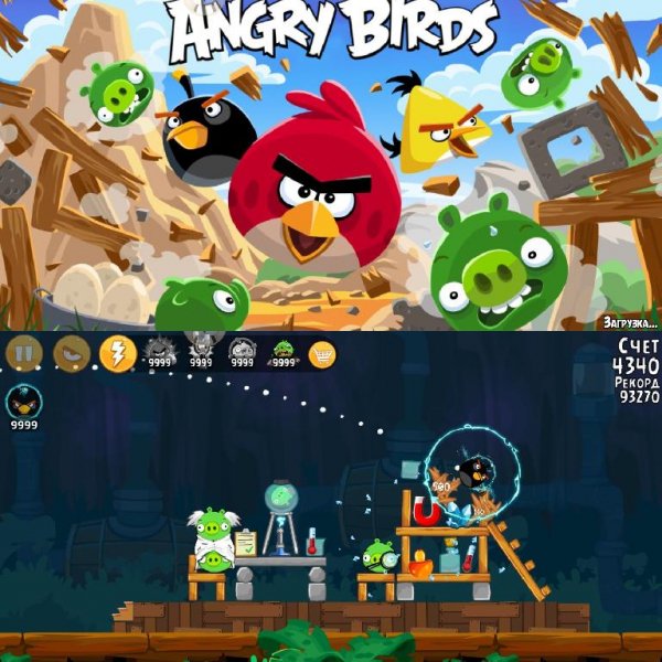 Angry Birds v8.0.1 Mod [PowerUps-All Unlocked-Ad-Free]