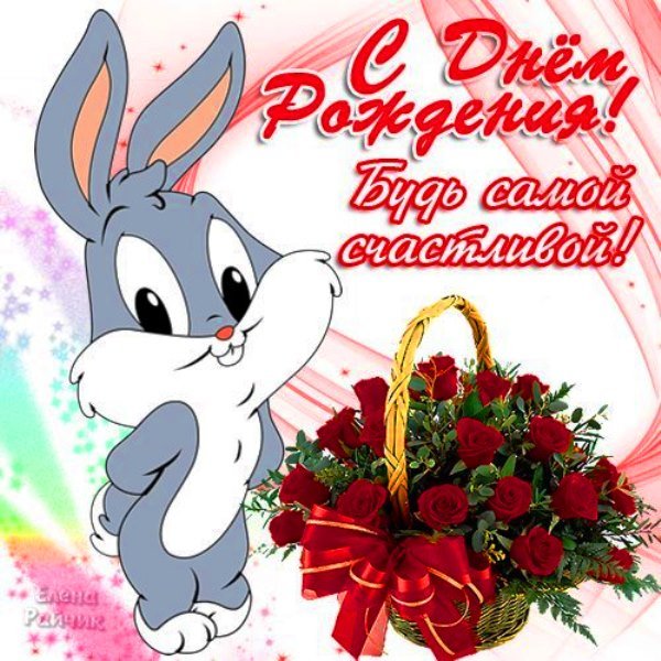 file_85060820