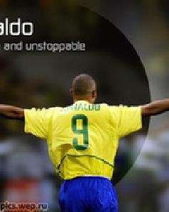 fifa 2009 by niklogo