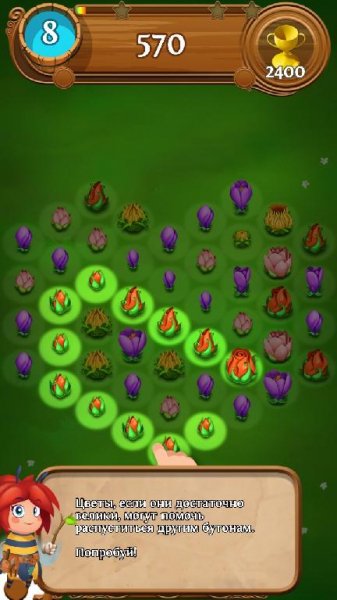 Blossom Blast Saga v1.15.1(55)