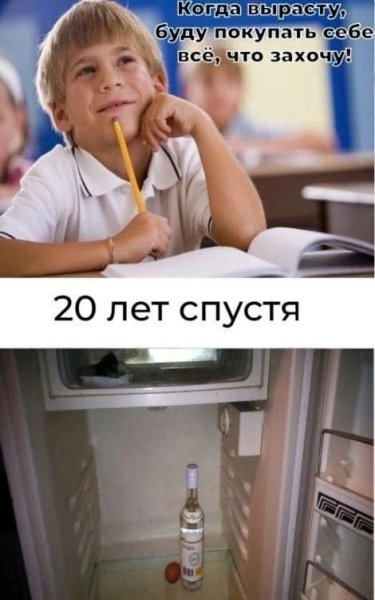 file_100499879
