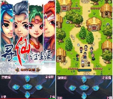 Look cents-the Red edge 1.00(0)S60v5th