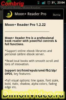 MoonReaderPro141