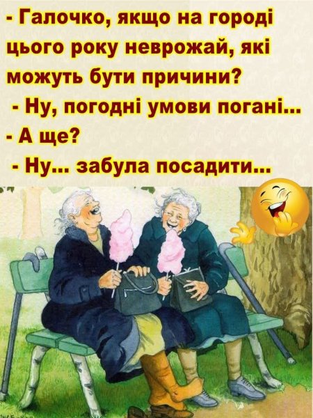 FB IMG 1777392849991