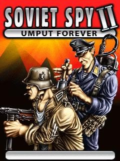 Штирлиц2