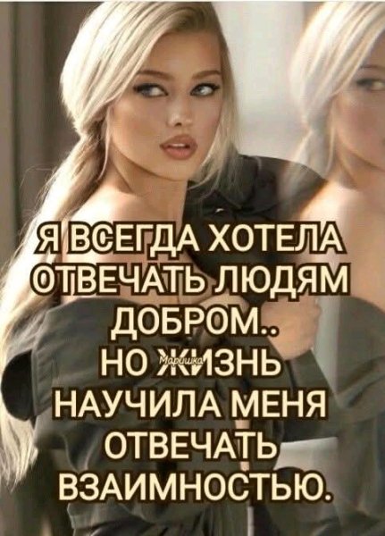 file_100285279