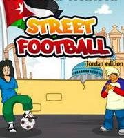 Street Football - Jordan Edition