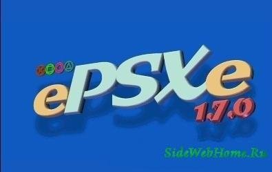 ePSXe by Rikimaru v1.7.0