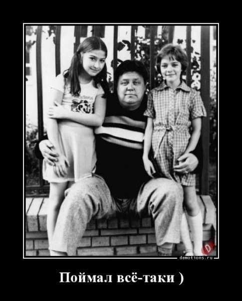 59bf1c718c5fbcedb05a 486787686786