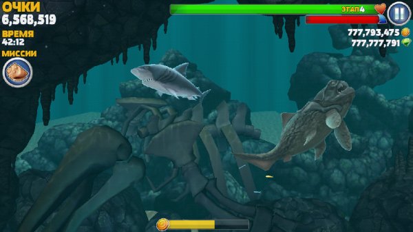 hungry shark mega-mod v3.7.2