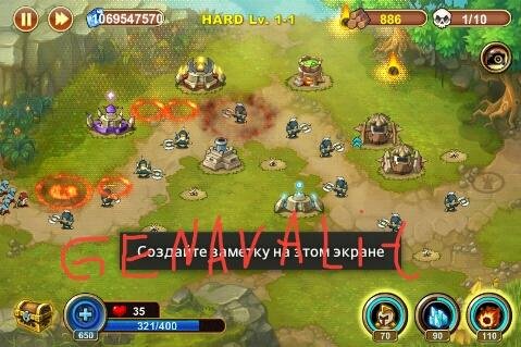 Castle TD 1.1.0 [Unlimited Crystals Towe