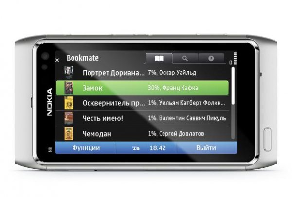Bookmate-1.60.05