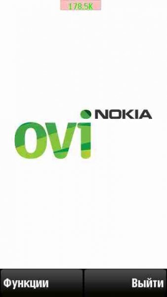 OviStore 50 prdSrv 1 8 121 18379