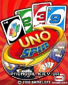 uno spin