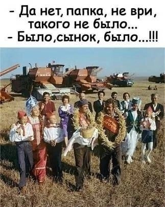 file_97638831