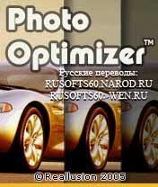 PhotoOptimizer1 00ru