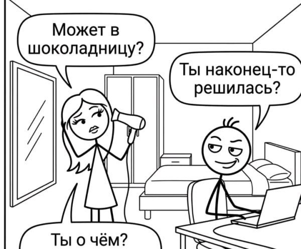 file_103173982