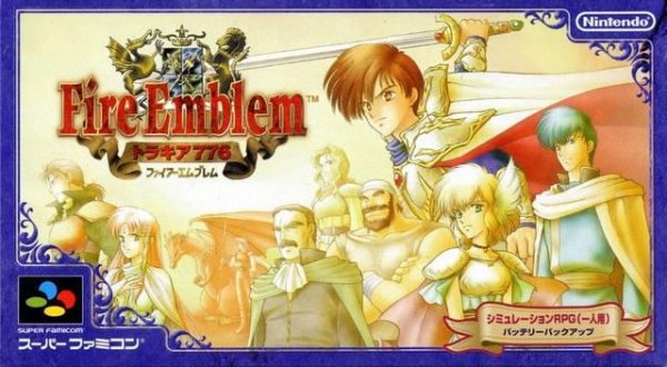 Fire Emblem - Thracia 776 (J) [TEng]