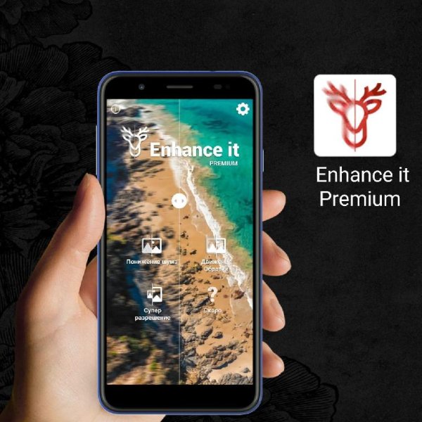 Enhance It premium v2.2.6