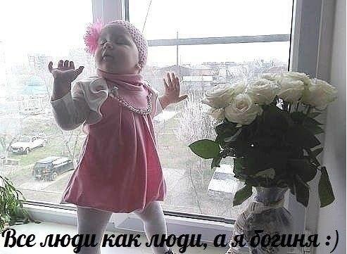 smeshnie kartinki 1371754452200620132109