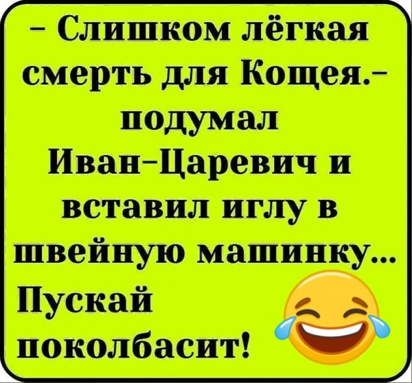 -j16EitecM8