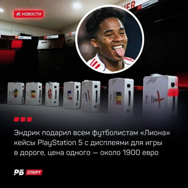 FB IMG 1770987006735