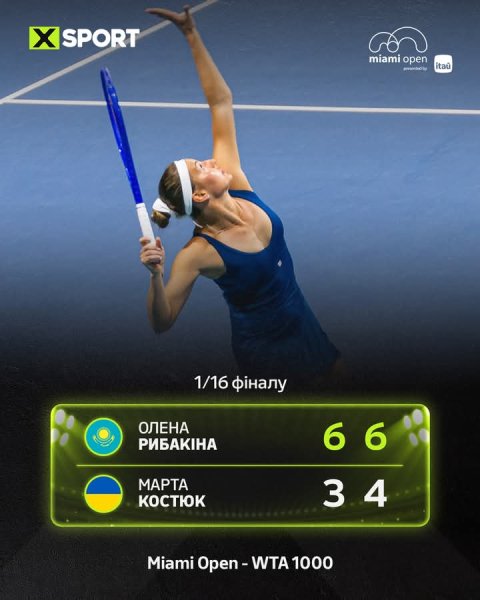 FB IMG 1774234931574