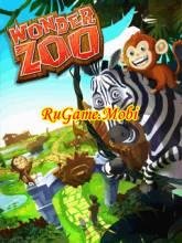WONDER ZOO РУСКАЯ ВЕРСИЯ