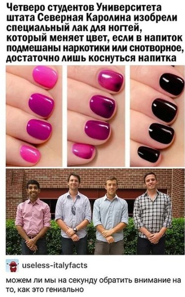 file_84324543