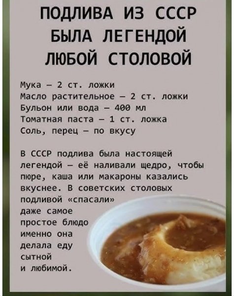 file_103292338