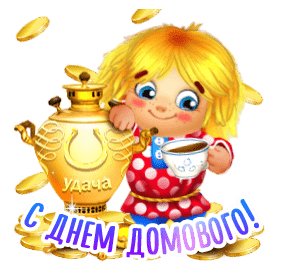 Eceb