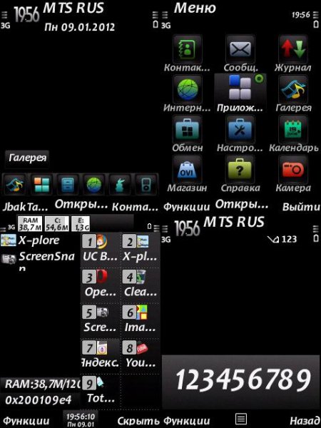 NewBlackV2 by Babi