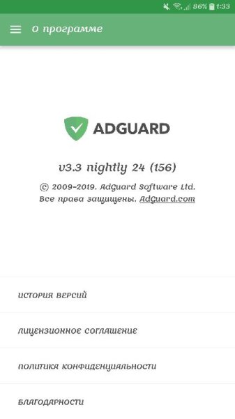 Adguard Block Ads Without Root v3.3.156ƞ [Premium]