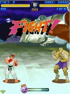 street fighter alpha warriors dreams
