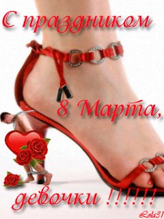 file_14542073