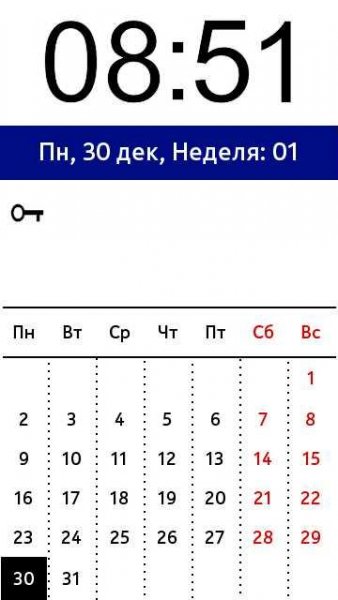 Clockscreensaver.v1.00.os9.1-9.5