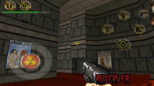 Duke Nukem 3D 12