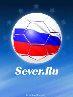 МЯЧ Ru-euro2008