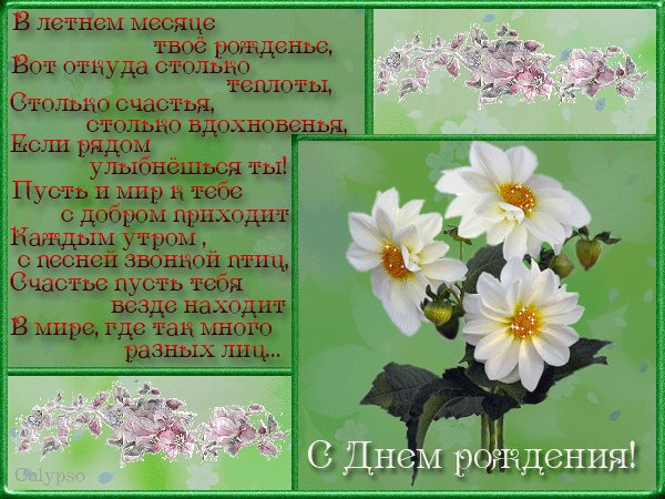 file_4846373