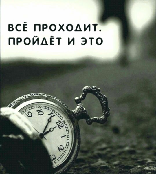 file_98684961