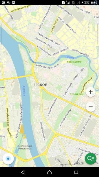 MAPS ME Pro v5.0.4