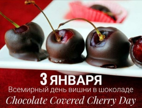 file_92380824