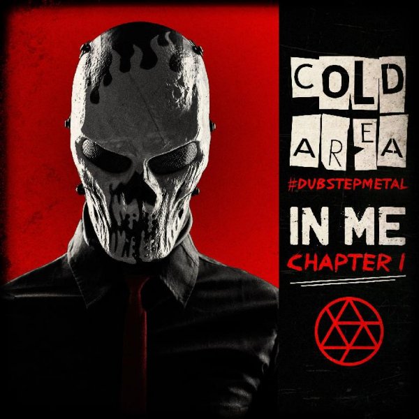 Cold Area - Infantillity