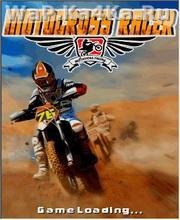 Motocross Racer