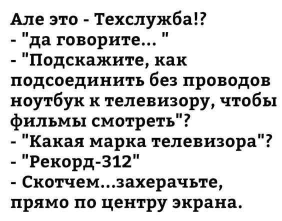 IMG 20250419 132114 950