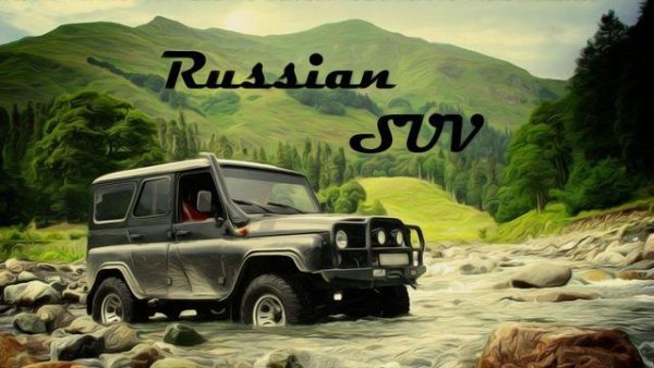 russian-suv-v1.5 full