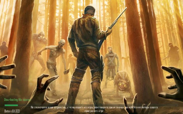 Live or Die: Survival Pro 0.1.322