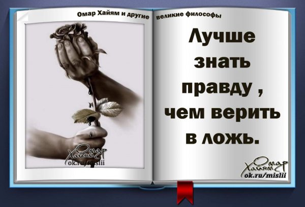 IMG 20160719 194615 5